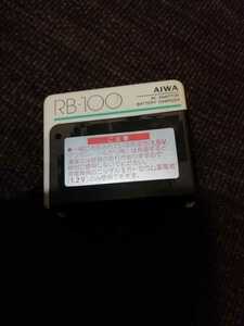  AIWA アイワカセットプレーヤー専用 純正ACアタブター 3V RB-100 日本製
