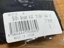 2.8万☆ 新品 未使用 ビビ グラント 光電子 メンズ ファットバーン スパッツ 黒 L グラントイーワンズ / トレーニング 着圧 スポーツタイツ_画像6