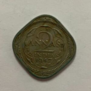 ◆◆ インド 古銭 2annas 1947年