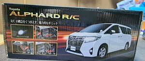 トヨタ アルファード ラジコンカー
