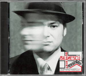 THE BALANESCU QUARTET / Possessed by Balanescu Quartet KRAFTWERK クラフトワーク・カバー MUTE 廃盤