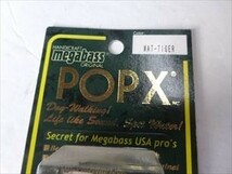 【メール便】「即決有」　 メガバス POP-X POPX 　ポップーＸ　マットタイガー　新古品　未使用品　　Ｆ_画像4