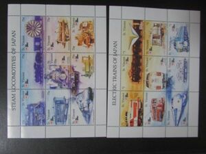  world. railroad cent bin cent 1991 Japan international stamp exhibition 9 kind small shape *2 kind 