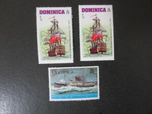 乗り物　ドミニカ　船　２種３枚　1976　　