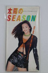 ■ＣＤ■太陽のＳＥＡＳＯＮ■安室奈美恵■中古■