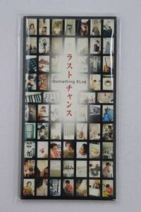 ■ＣＤ■ラストチャンス■Ｓｏｍｅｔｈｉｎｇ　Ｅｌｓｅ■中古■