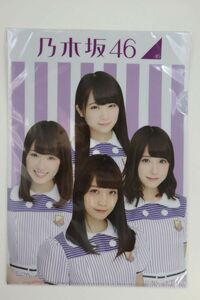 ■Ａ４クリアファイル■乃木坂４６■乃木坂４６■中古■