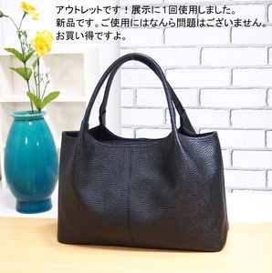 ★アウトレット!展示に1回使用しました★新品★日本製★牛革★フォーマルバッグ★手提げバッグ★クロ色★ コロンとしたスタイル★