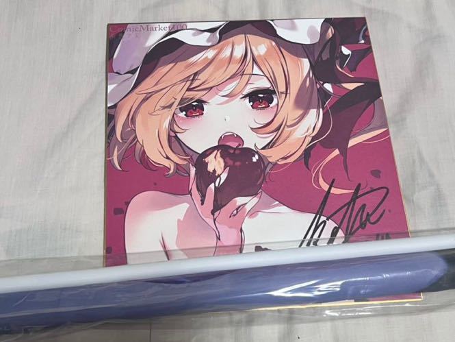 جديد Comiket فتاة سامة نسيج مكتوبة بخط اليد موقعة Shikishi ke-ta Touhou Project Reitaisai Comic Market Flandre Scarlet C100 C101, كاريكاتير, سلع الانمي, نسيج