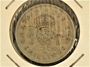 イギリス◆2SHILLING COPPER NICKEL貨◆2シリング 銅・ニッケル貨■1949年