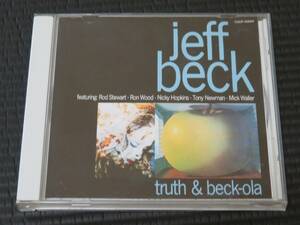 ◆Jeff Beck◆ ジェフ・ベック Truth & Beck-Ola トゥルース＆ベック・オラ CD 国内盤 ロン・ウッド