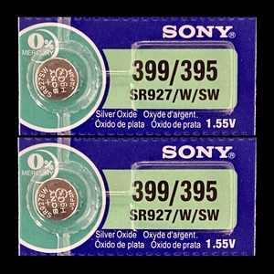 SONY SR927SW 2個 送料無料 ソニー 酸化銀電池 時計用電池 ボタン電池 コイン電池 セット