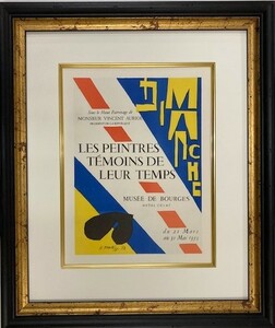【特価】　 ≪　　アンリ・マティス　　≫ 　　リトグラフ【石版画】 　LES PEINTRES TEMOINS DE LEUR TEMPS　　 1959年 　　HENRI MATISSE
