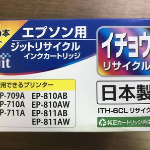 JITエプソン用インクカートリッジ(純正再生品)ITH-6CL