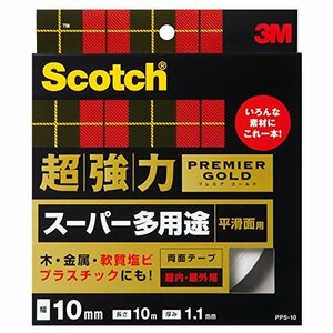 3M スコッチ 超強力両面テープ スーパー多用途 10mm×10m 1巻 PPS-10 平滑面用 7. 幅10mm長さ10m