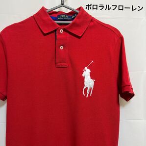POLO RALPH LAUREN ポロラルフローレン 半袖 ポロシャツ 赤 ビッグポニー ナンバリング XSサイズ 美品