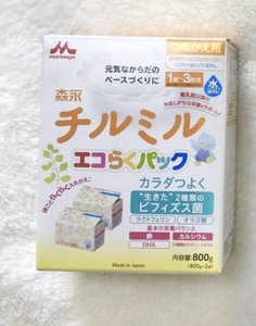 値下【新品】離乳食 森永チルミル 粉ミルク800g(400g×2袋) 3歳頃迄 (日本製) 詰替用　オマケ付