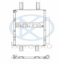 ムーヴ クーラーコンデンサー L150S L152S L160S 活性炭なし 社外新品 KOYO製 複数有 要問合せ Ｌ１６０Ｓ Ｌ１５０Ｓ_画像2