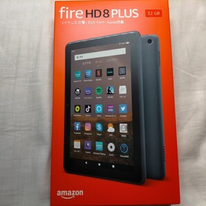 新品未開封 Fire HD 8 PLUS 32GB 第10世代
