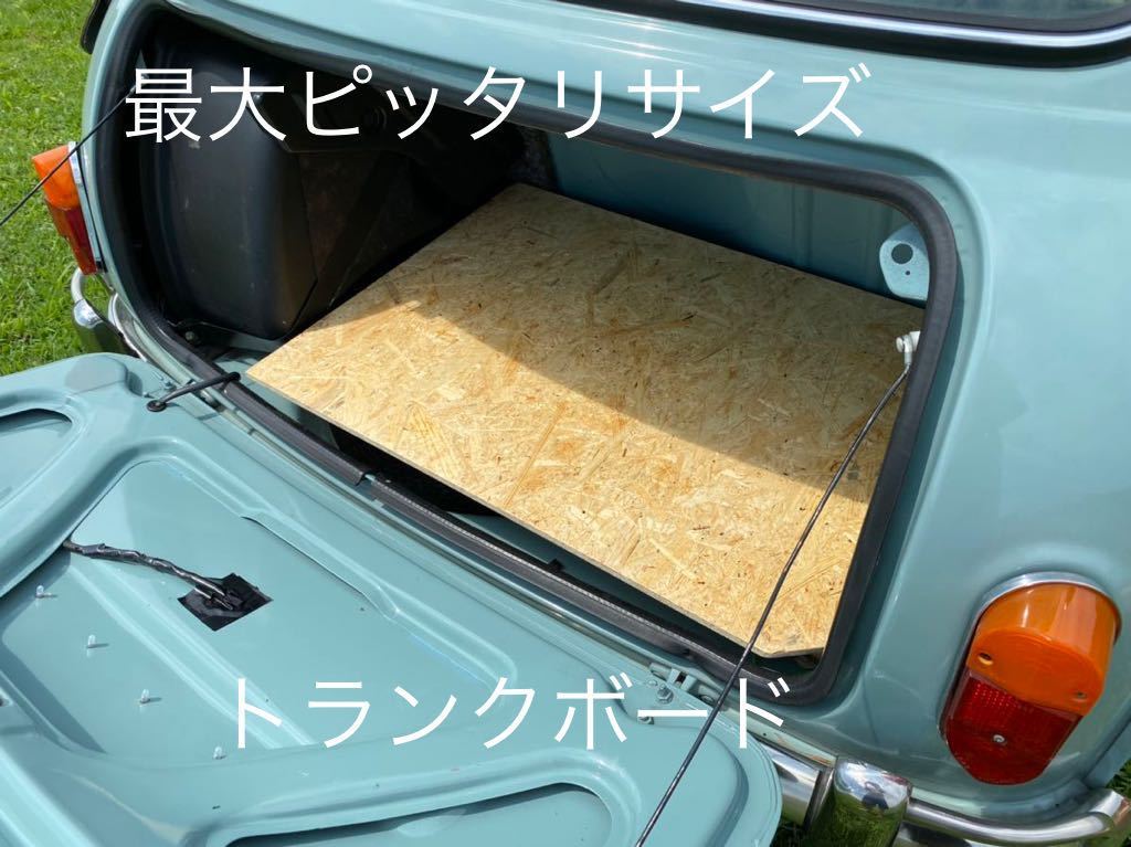 ヤフオク! -「ミニテーブル」(自動車、オートバイ) の落札相場・落札価格