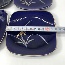 香蘭社 銘々皿 4枚セット　プレート　瑠璃 金縁　小皿　食器　陶磁器　A21-7_画像7