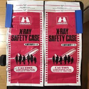 (ボーナスプライス）新品同様 HAKUBA XRAY SAFETY CASE