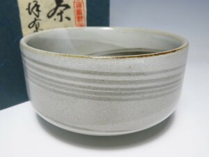 10396/▲國松洋介？ 三州雪載窯 茶碗 抹茶碗 茶道具 紙箱付