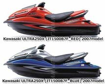 カワサキ ULTRA250X 2007年モデル 純正 センサー,ブースト (部品番号 21176-3768) 中古 [K033-013]_画像2