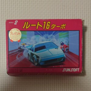 ファミコンソフト「ルート16ターボ」