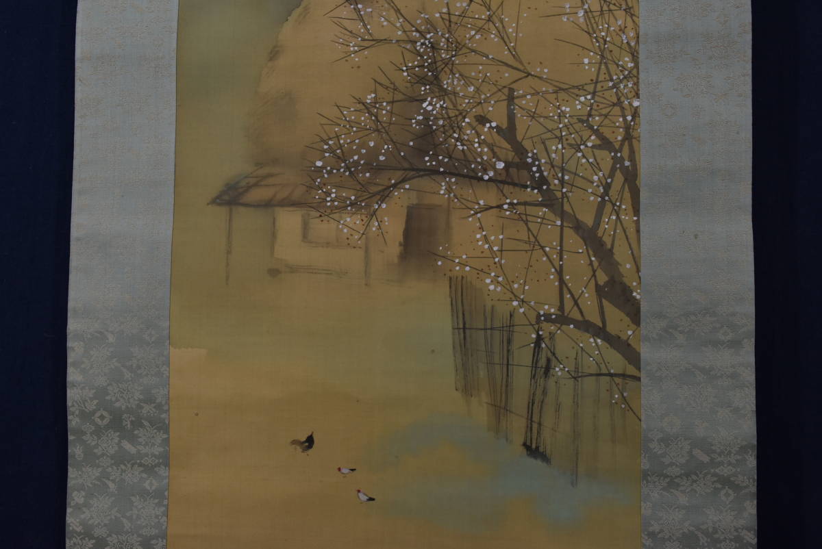 [真品] 森月城/宝里春/梅花山水/挂轴☆宝船☆AA-5, 绘画, 日本画, 景观, 风与月