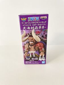 Новая нераскрытая ★ One Piece World Collectable Figure WCF Great Pirate сотни видов 8 фигура Kidow Wakore One Piece