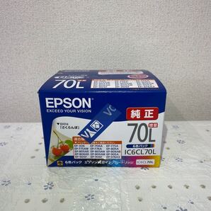 【EPSON IC6CL70L 純正インクカートリッジ さくらんぼ】