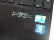 良品■hp ProBook 4510s Core2 Duo 2GB 160GB Win7 (e)_画像6