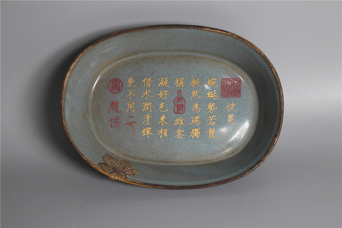 2023年最新】ヤフオク! -水仙盆(中国、朝鮮半島)の中古品・新品・未