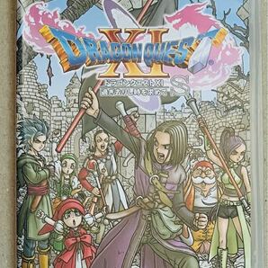 ドラゴンクエスト11 過ぎ去りし時を求めて S 通常版