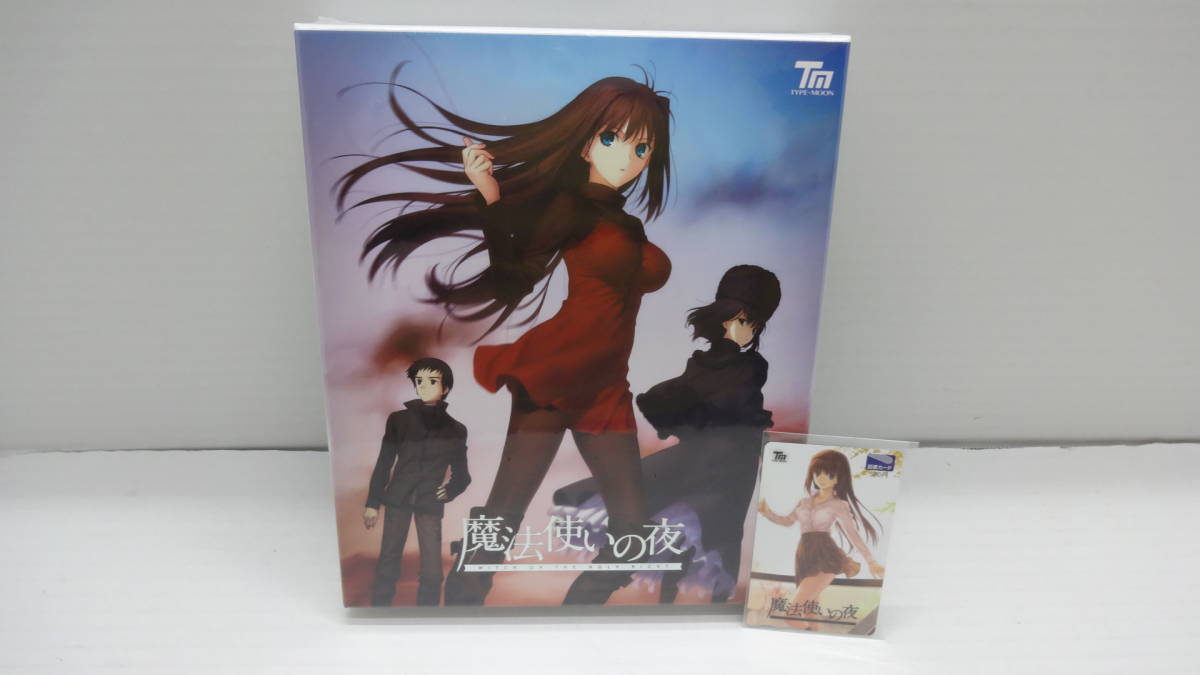 未開封シュリンク付 PC版 魔法使いの夜 初回版 TYPE-MOON希少 店