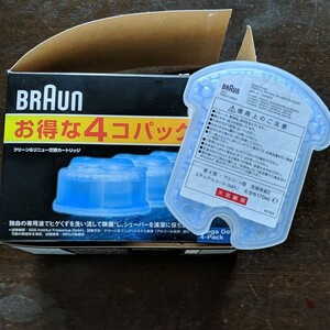 ブラウン(BRAUN) クリーン&リニューシステム専用洗浄液カートリッジ
