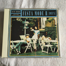 フェスタ・モード　FESTA MODE「FESTA MODE II（DEUX)」 ＊1994年リリース・2ndアルバム　＊神保　彰プロデュース　＊国内盤_画像5