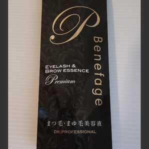 【新品】アデランス ベネファージュ