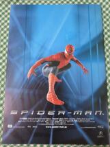 映画パンフ スパイダーマン 2002/サム・ライミ トビー・マグワイア ウィレム・デフォー キルステン・ダンスト_画像2