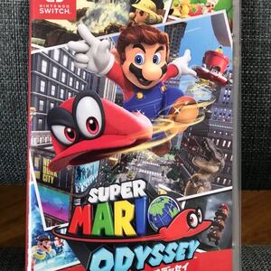 【Switch】スーパーマリオオデッセイ