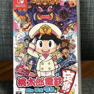 【Switch】 桃太郎電鉄 ~昭和 平成 令和も定番!~