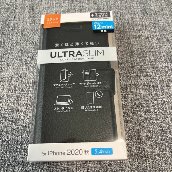 ELECOM エレコム iPhone 12mini 2020秋 5.4inch ULTRA SLIM ケース 手帳