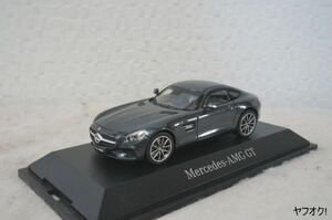 メルセデス ベンツ AMG GT 1/43 ミニカー