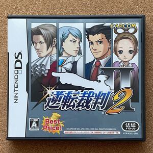 逆転裁判2 任天堂 DSソフト ニンテンドーDS 法廷バトル
