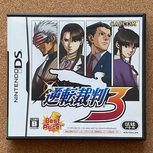 逆転裁判3 DSソフト ニンテンドーDS 法廷バトル