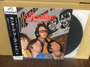 LP 帯付 モンキーズ ゴールデン・アルバム SRA-5103 monkees golden album 管2D5