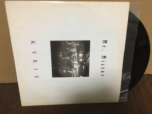 12inch Mr.MISTER / KYRIE extended 管1E6