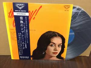 美女ジャケ 帯付LP フランク・チャックスフィールド 情熱のジプシー・ムード SLC-101 frank chacksfield the gypsy 管1E1