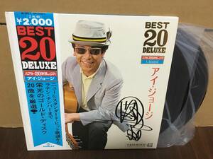 アイ・ジョージ 帯付2LP ベスト20デラックス BL-2011/2 I GEORGE 管1F6